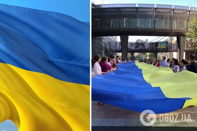 Святкування Дня українського прапора