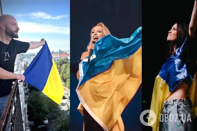 'Синій – це свобода, а жовтий – енергія': зірки в кольорах державного прапору привітали українців зі святом