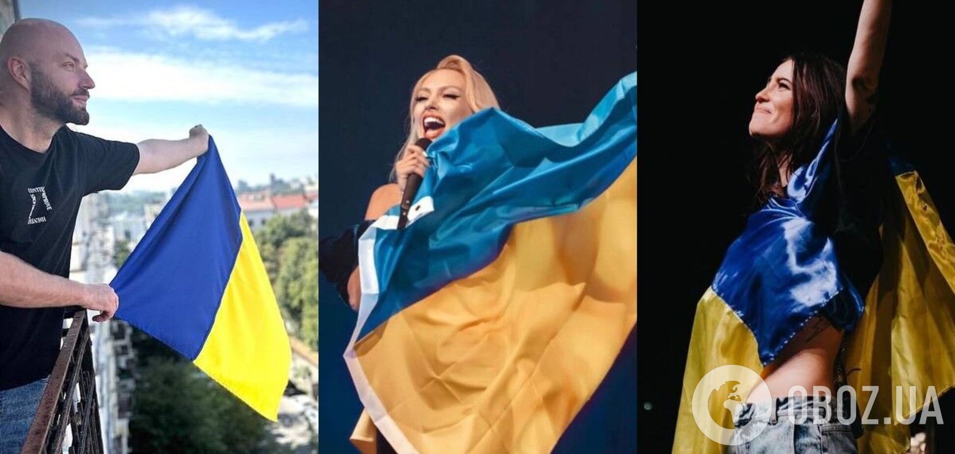 'Синій – це свобода, а жовтий – енергія': зірки в кольорах державного прапору привітали українців зі святом