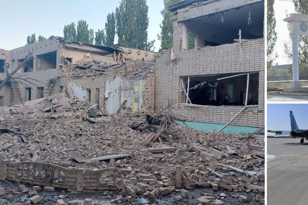 Бомбардировка Херсона