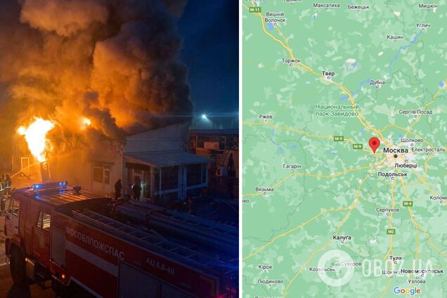 В Подмосковье вспыхнул сильный пожар на строительном рынке: тушили полсотни пожарных. Видео