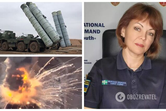 Досталось не только 'Триумфу' в Крыму: ВСУ за день поразили три российские С-300 в Херсонской области