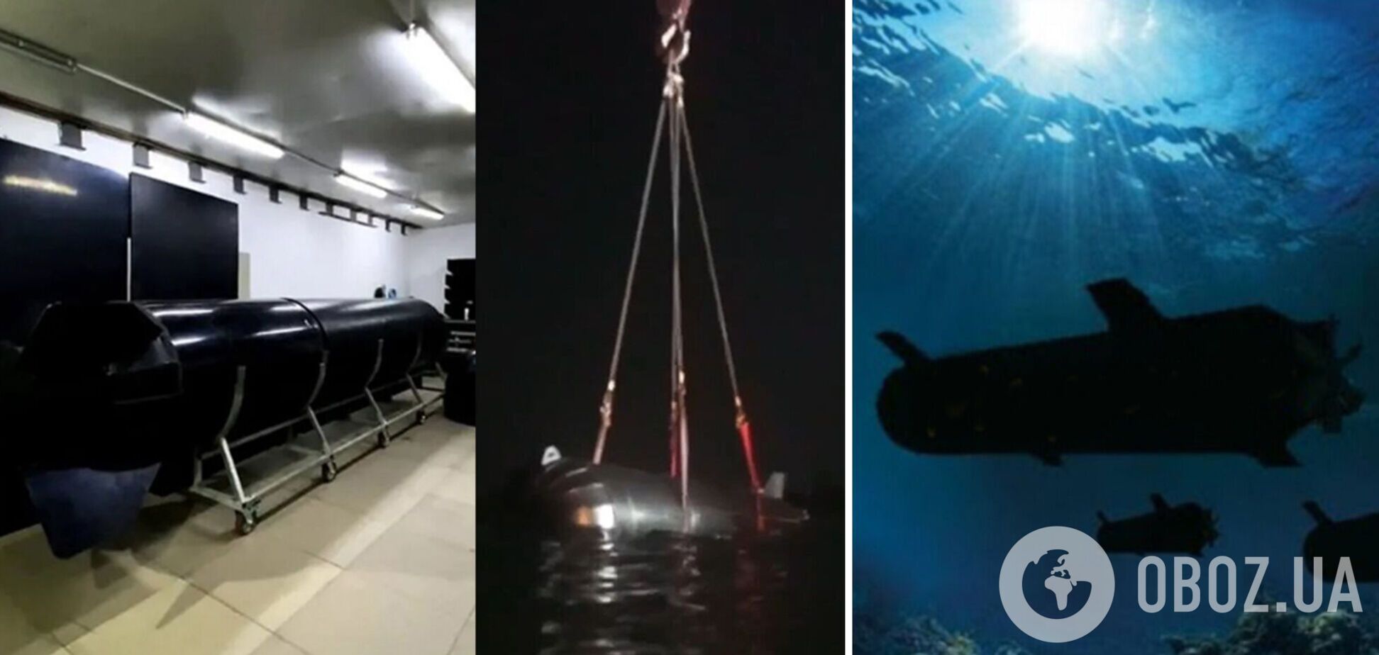 В Україні тестують підводний дрон 'Марічка', який стане новою загрозою для ворога. Відео