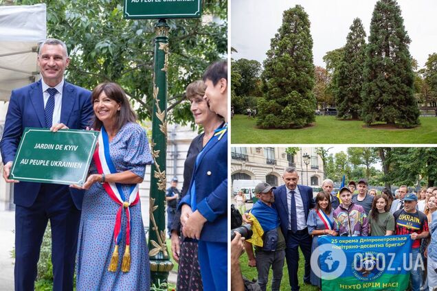 В День Независимости Украины в центре Парижа открыли Киевский сквер, – Кличко