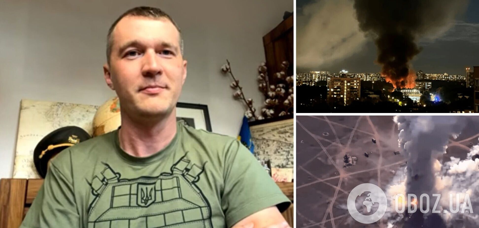 Атаки беспилотников на Москву призваны давить на психику россиян, – военнослужащий Юрий Гудыменко