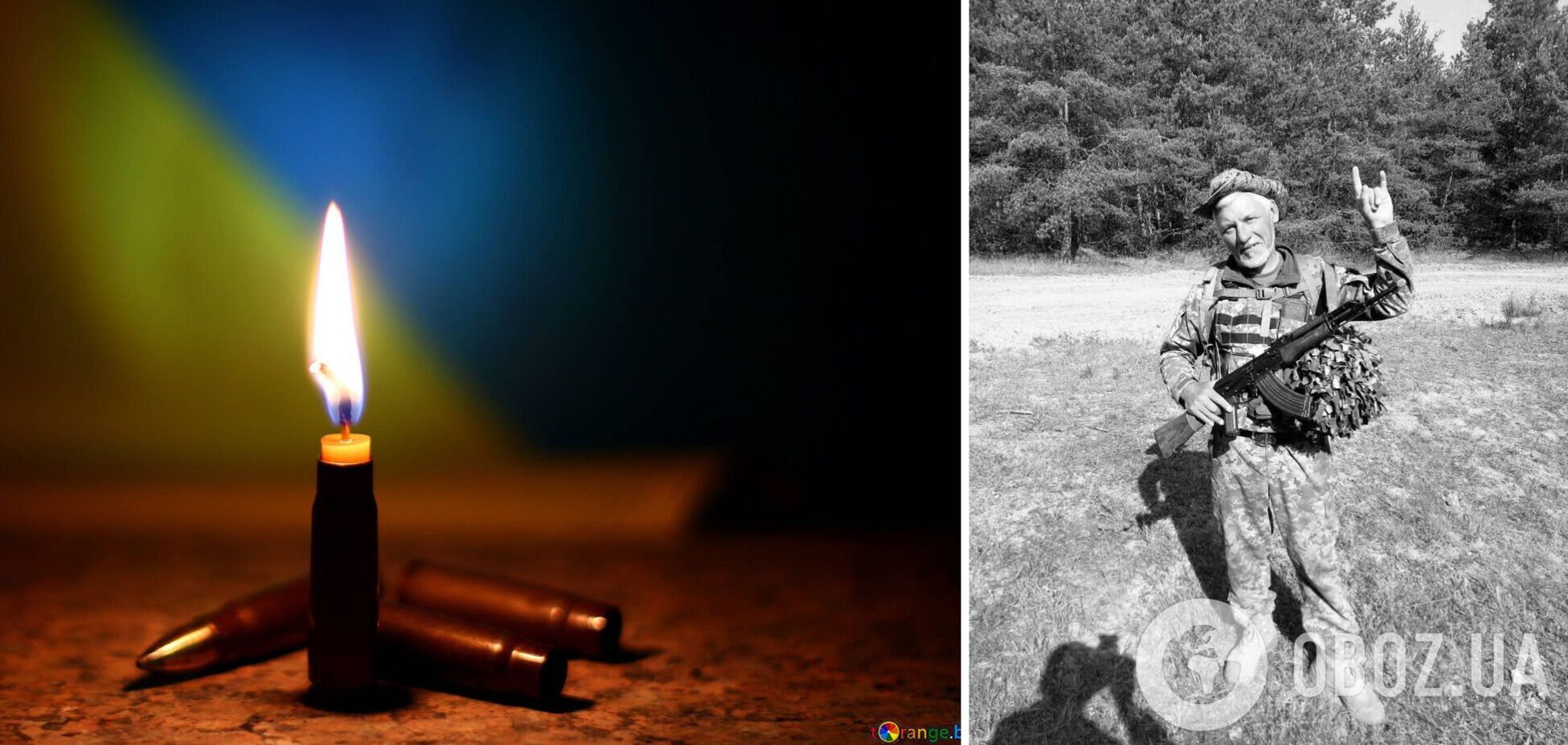 'Стоял до последнего': в боях за Украину погиб защитник из Днепропетровщины. Фото