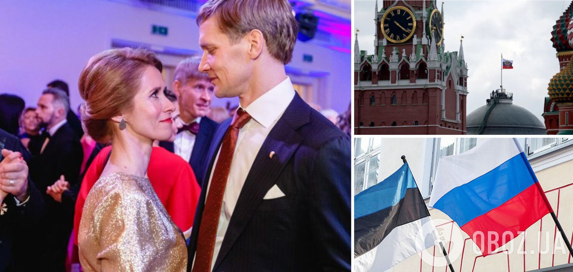 Мужа премьера Эстонии заподозрили в связях с Россией: суть скандала