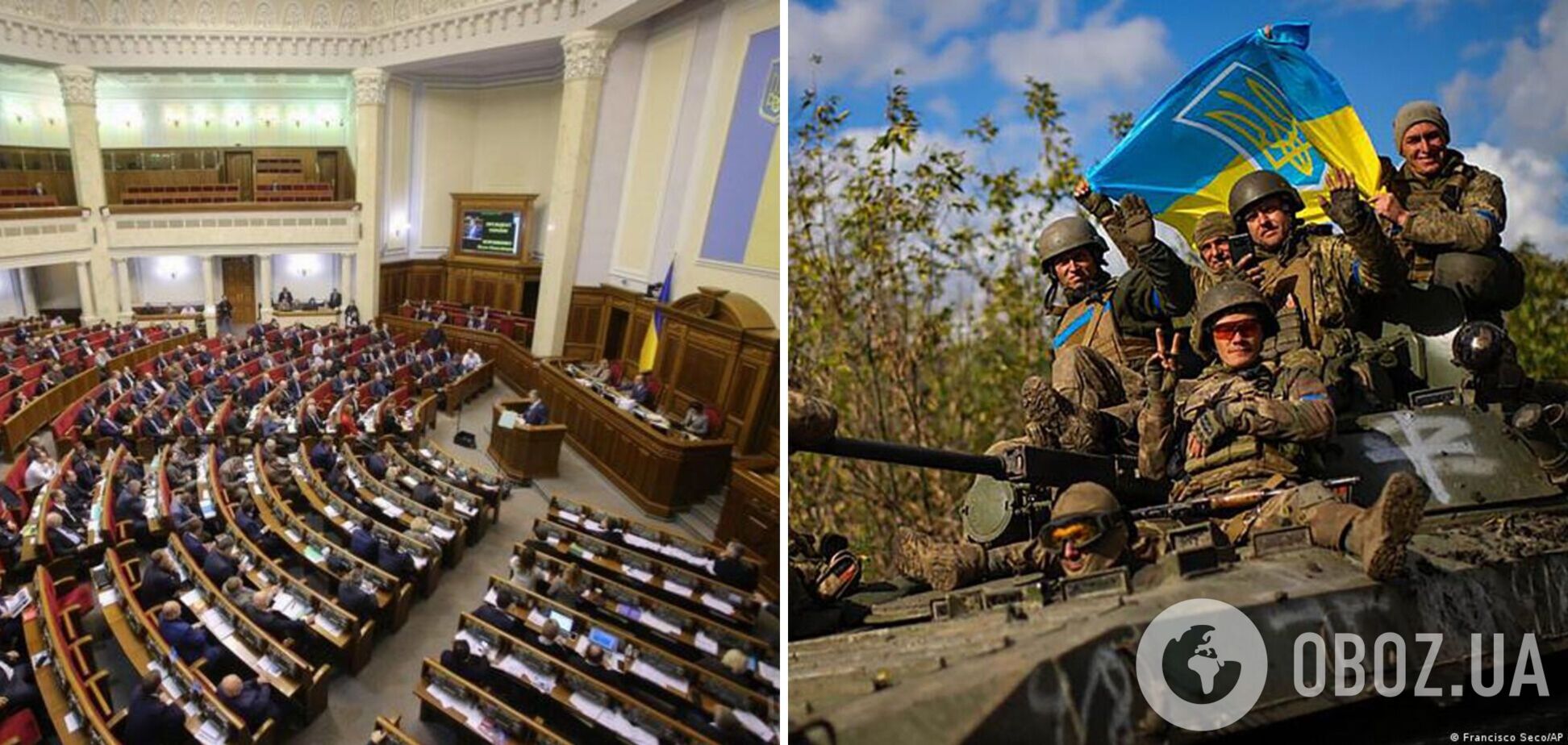  У лідерах 'Європейська Солідарність': скільки українських депутатів воюють на фронті. Інфографіка
