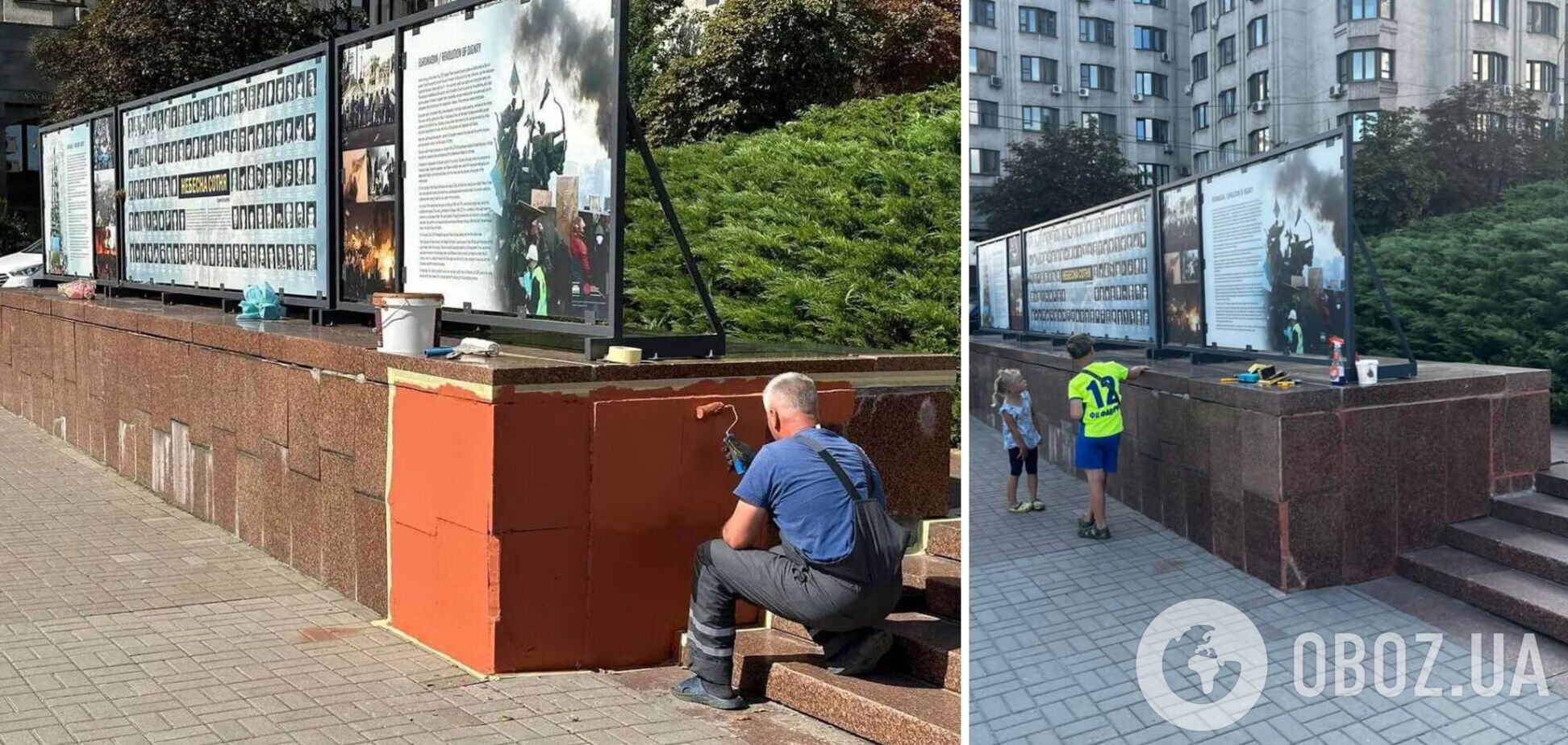 Плитку фарбував робітник без вказівки керівництва