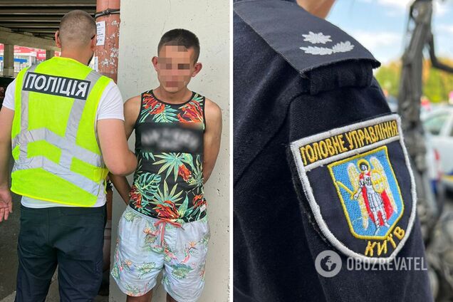 Правоохранители оперативно задержали злоумышленника