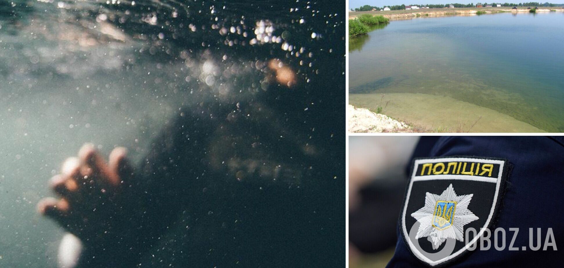 На Рівненщині знайшли мертвими малих братів: у причетності до їхньої смерті підозрюють матір