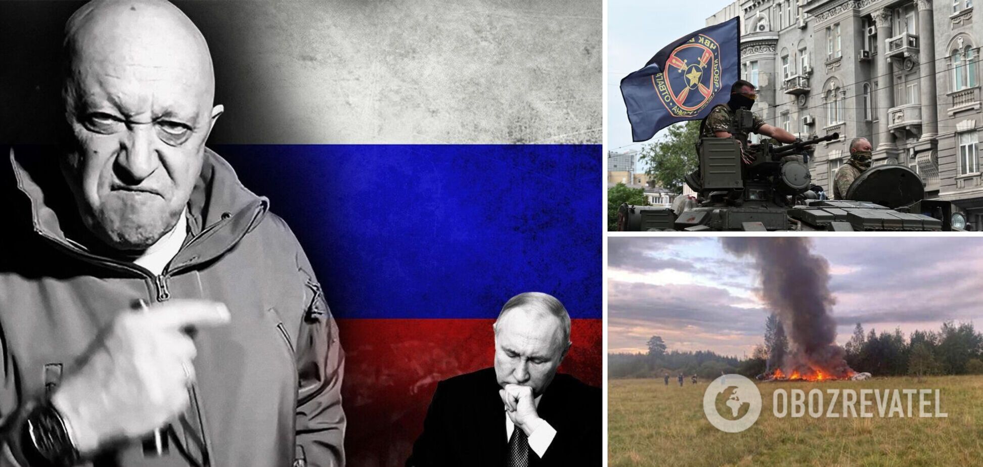 Пригожин после похода на Москву был 'ходячим мертвецом': в BBC указали на 'нюанс' с гибелью главаря ЧВК 'Вагнер'