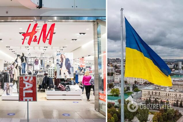 H&M Group повертається до України