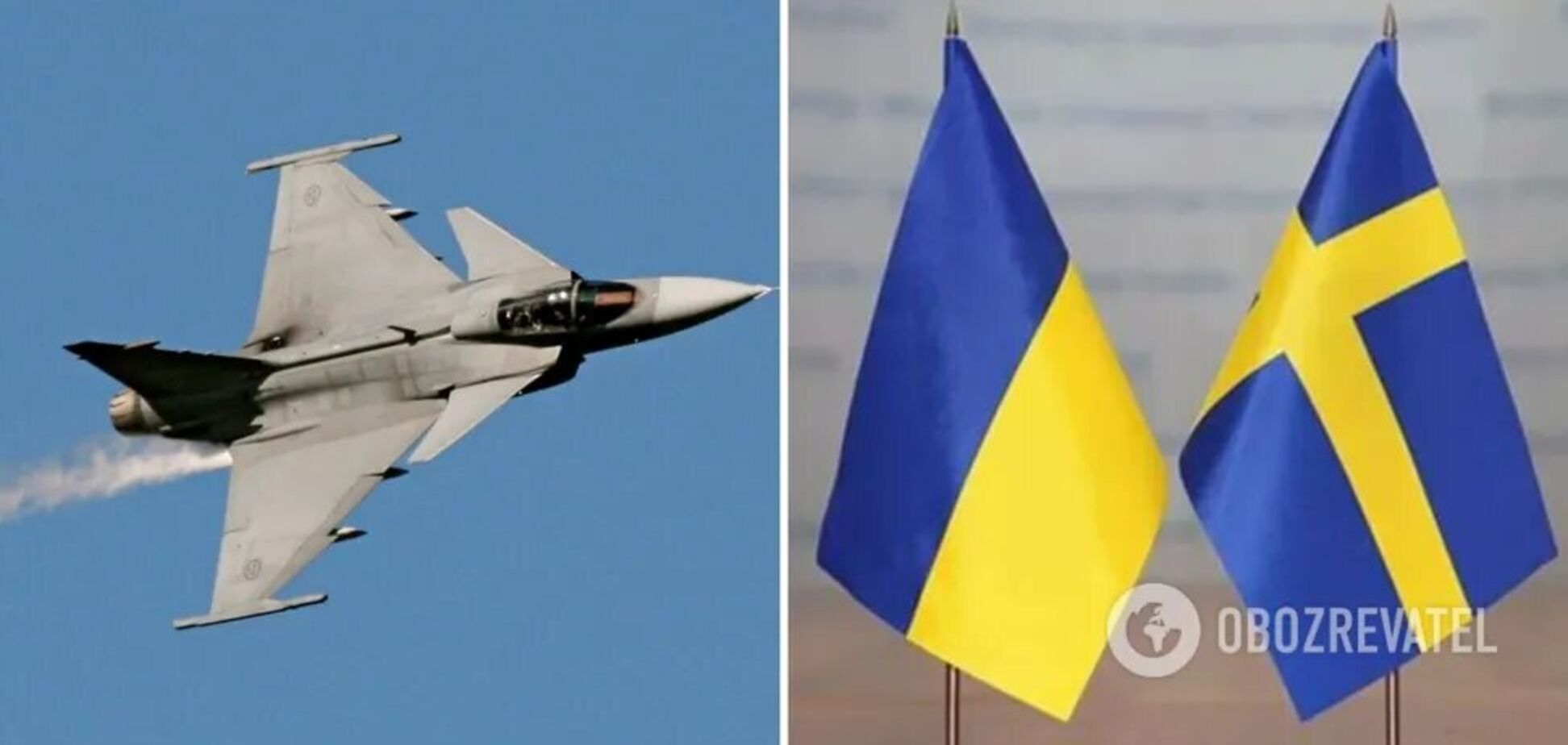 В Швеции призвали передать Украине самолеты Gripen, но при одном условии
