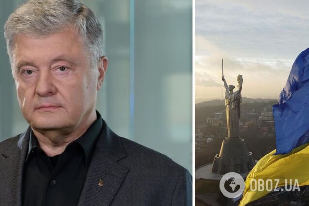 Порошенко в День Независимости: мы не раз теряли свое государство, но миссия нашего поколения – окончательно обрести его в борьбе