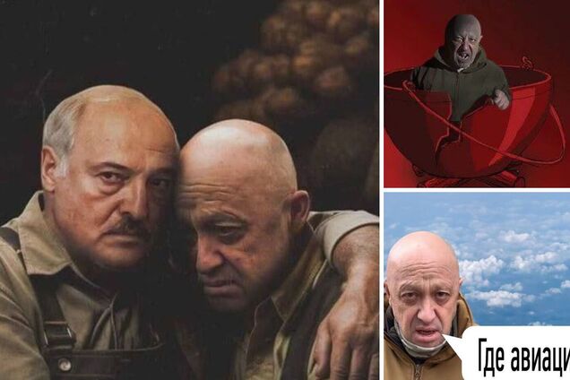 'Шойгу, Герасимов, где дрова?' Сеть взорвалась новой волной мемов из-за гибели главаря ЧВК 'Вагнер': досталось и Лукашенко