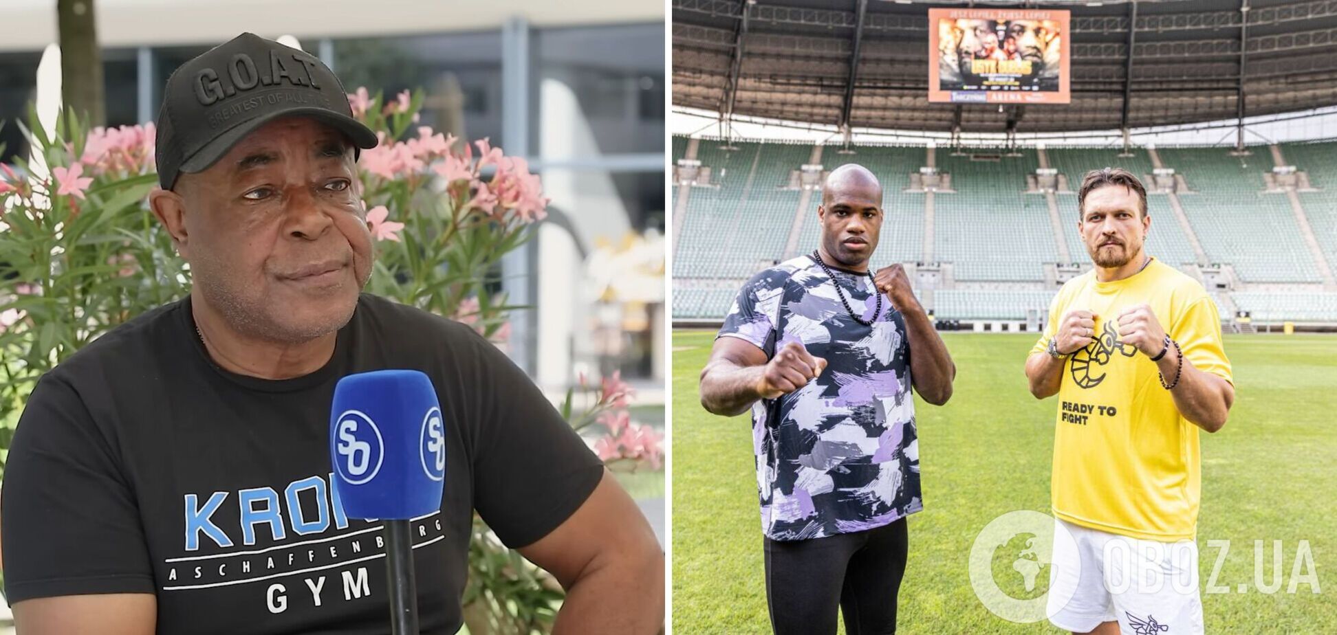 'Чтобы избавили от страданий': экс-тренер Усика пожелал ему поражения от Дюбуа