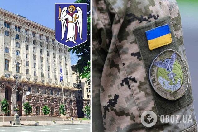 ГУР МО получило от Киева 250 млн грн: в разведке рассказали, куда пойдут средства