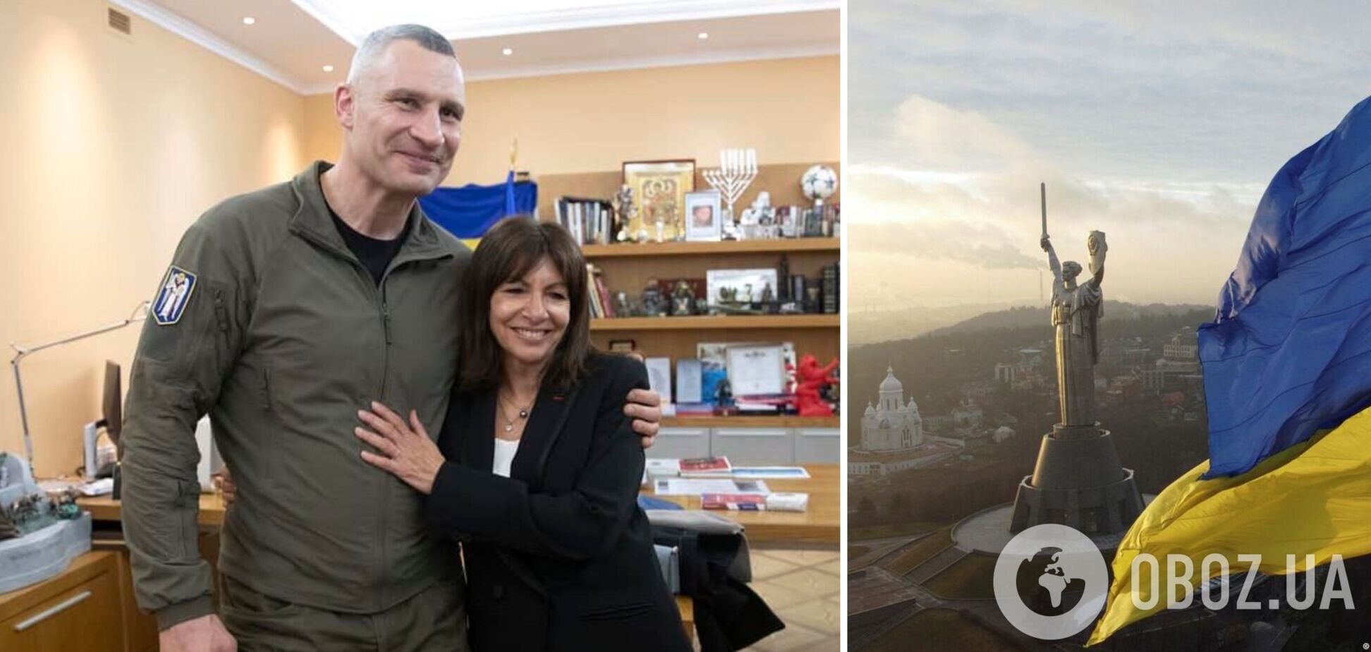 Кличко із очільницею Парижу відкриють у центрі столиці Київський сквер