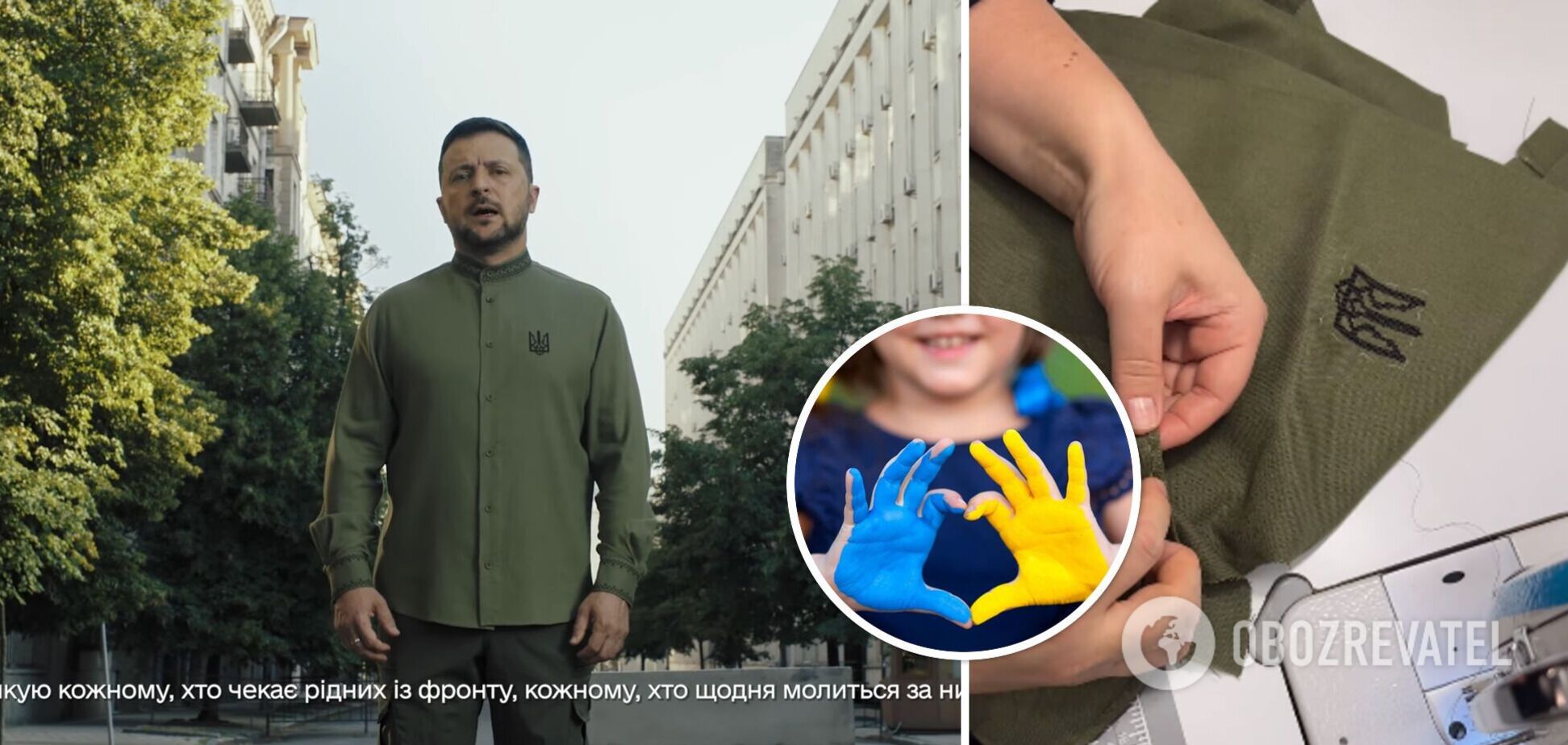 Зеленский поздравил украинцев с Днем Независимости в уникальной вышиванке цвета хаки: в чем ее особенность. Фото и видео