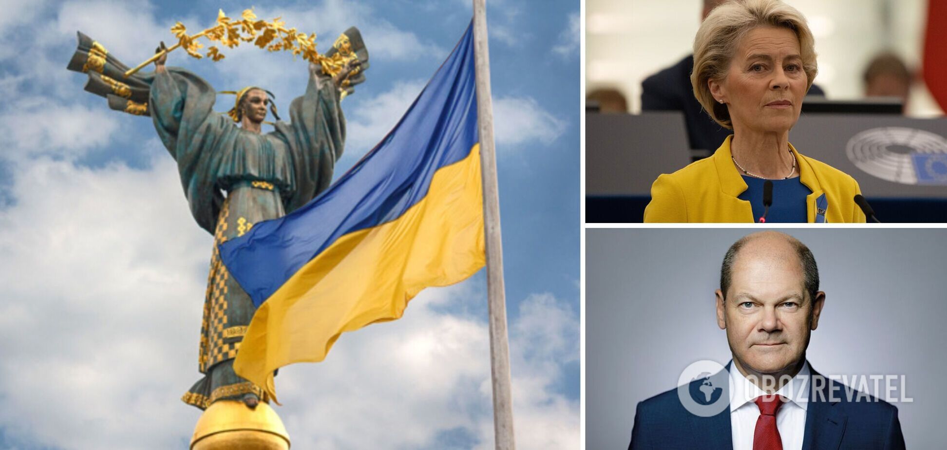 'Европа с вами!' Мировые лидеры поздравили Украину с Днем Независимости и заверили в поддержке