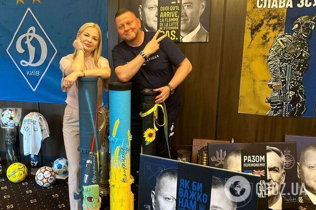 Ексклюзив до 32-ї річниці Незалежності: картину з автографами Залужного та Шаптали виставили на аукціон