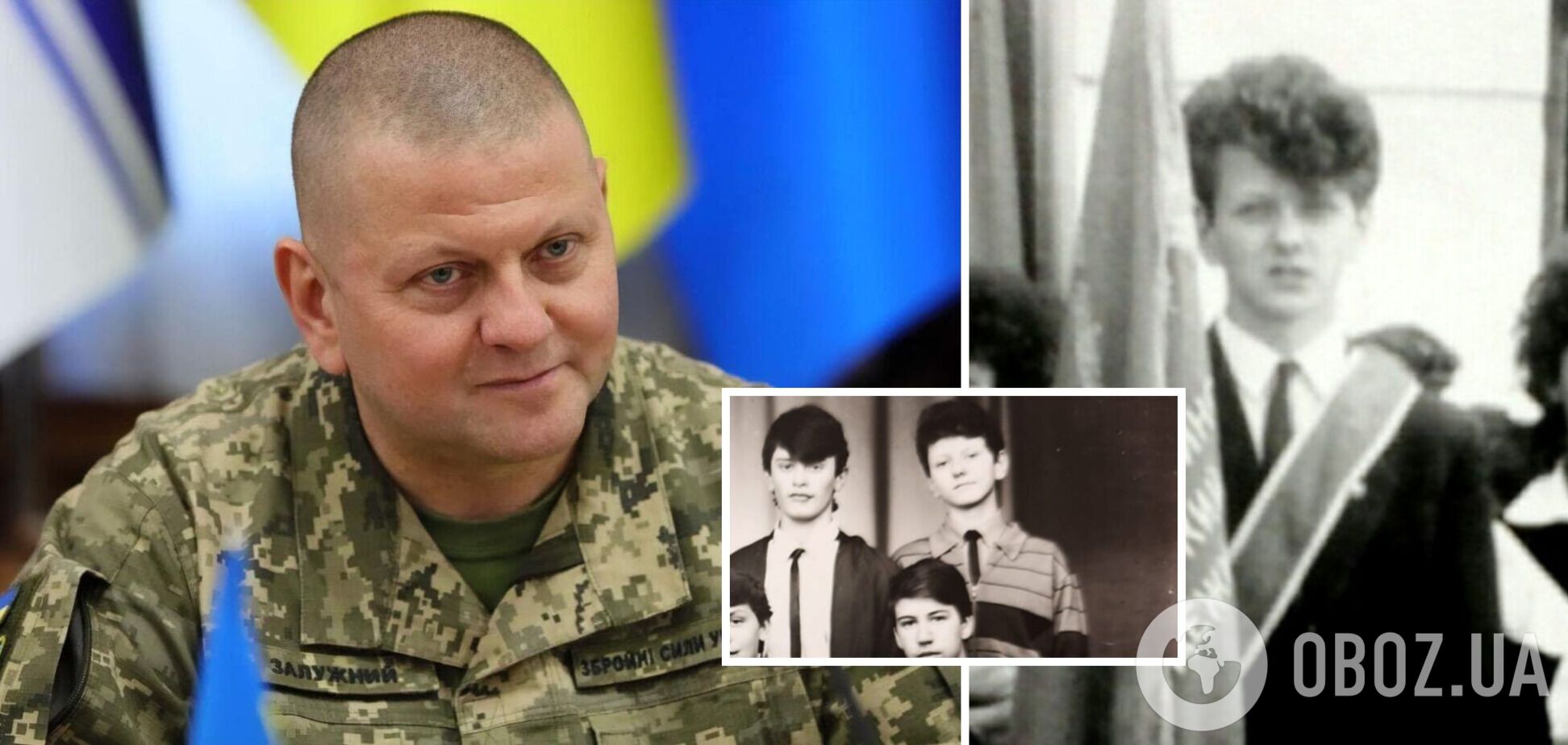 Любив географію, грав у КВН: з'явились нові факти з біографії та шкільні фото Залужного