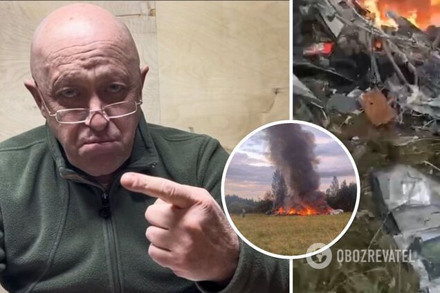 Літак Пригожина збили ракетою російської системи ППО – Financial Times