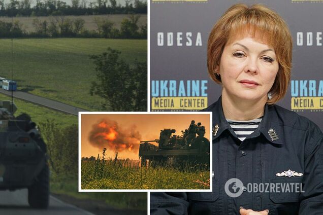 Оккупанты перебрасывают силы на Запорожское направление, у войск Путина большие проблемы, – Гуменюк