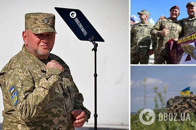 Залужный прокомментировал контрнаступательные действия в Украине