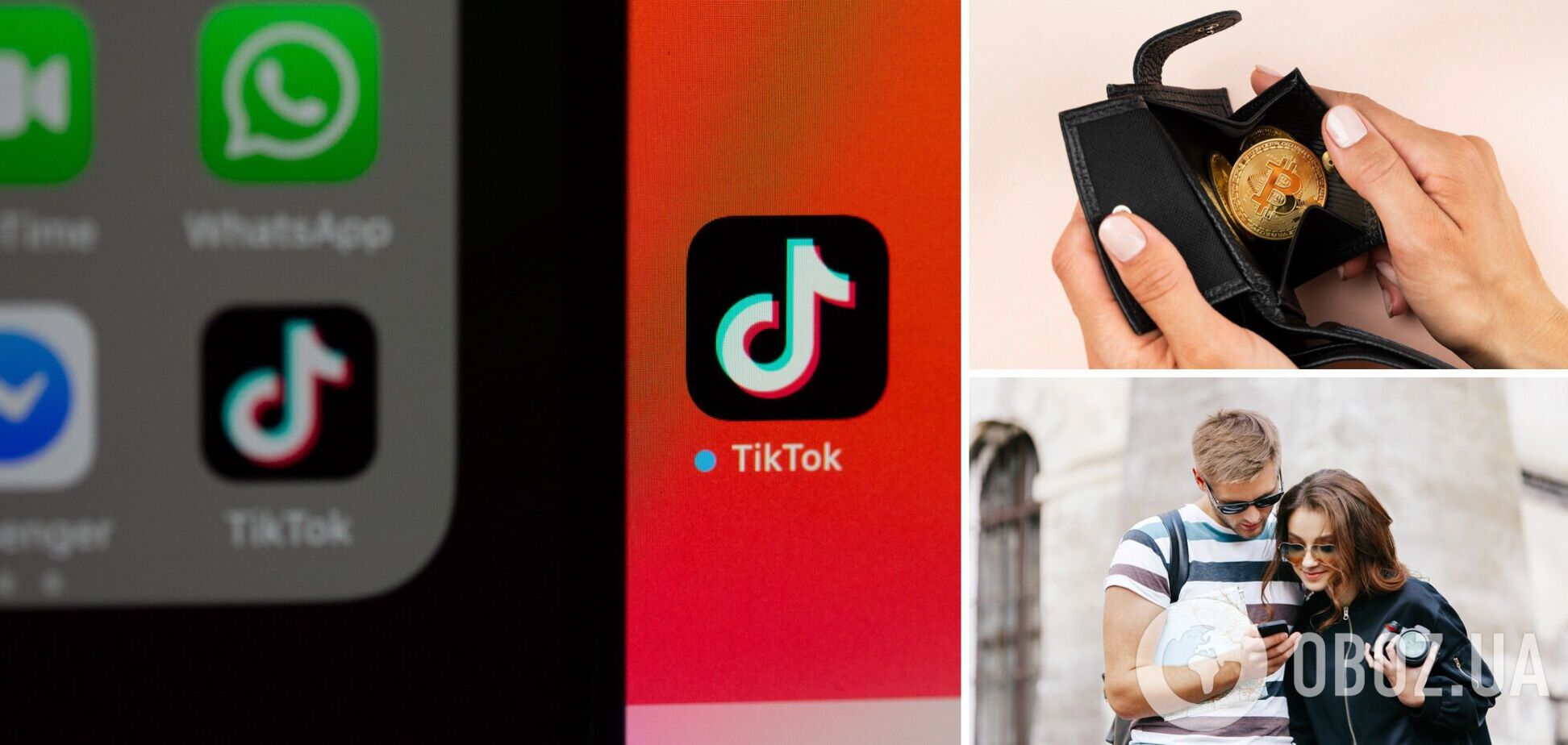Українці потрапили до топ-5 'криптонацій' у TikTok