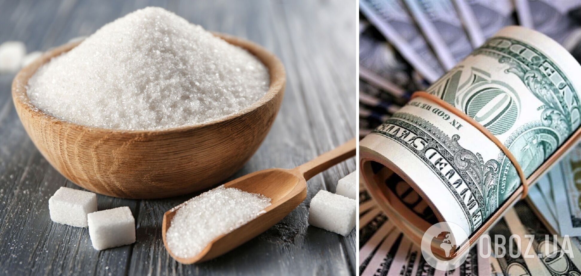 На мировых рынках ожидается подорожание сахара