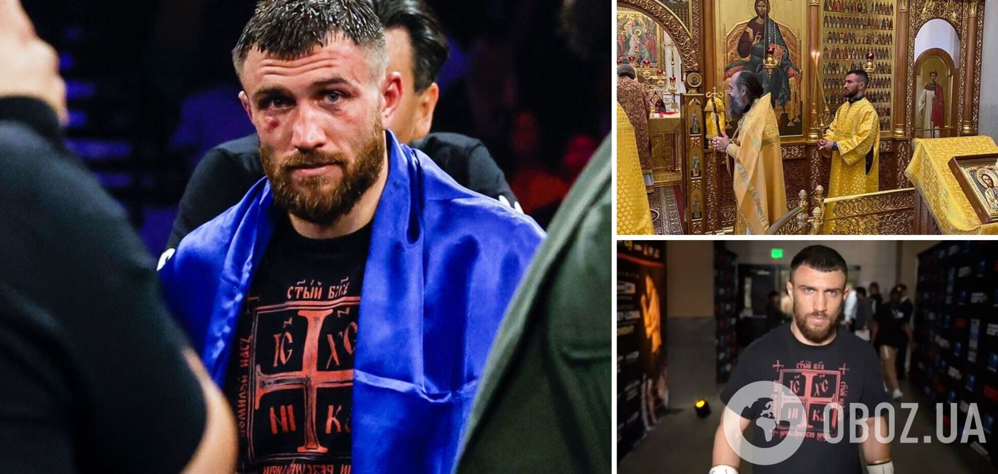 'Красава. Росія з тобою'. Ломаченко виклав пост про смиренність та 'терпляче несення скорбот', викликавши захоплення російських підписників