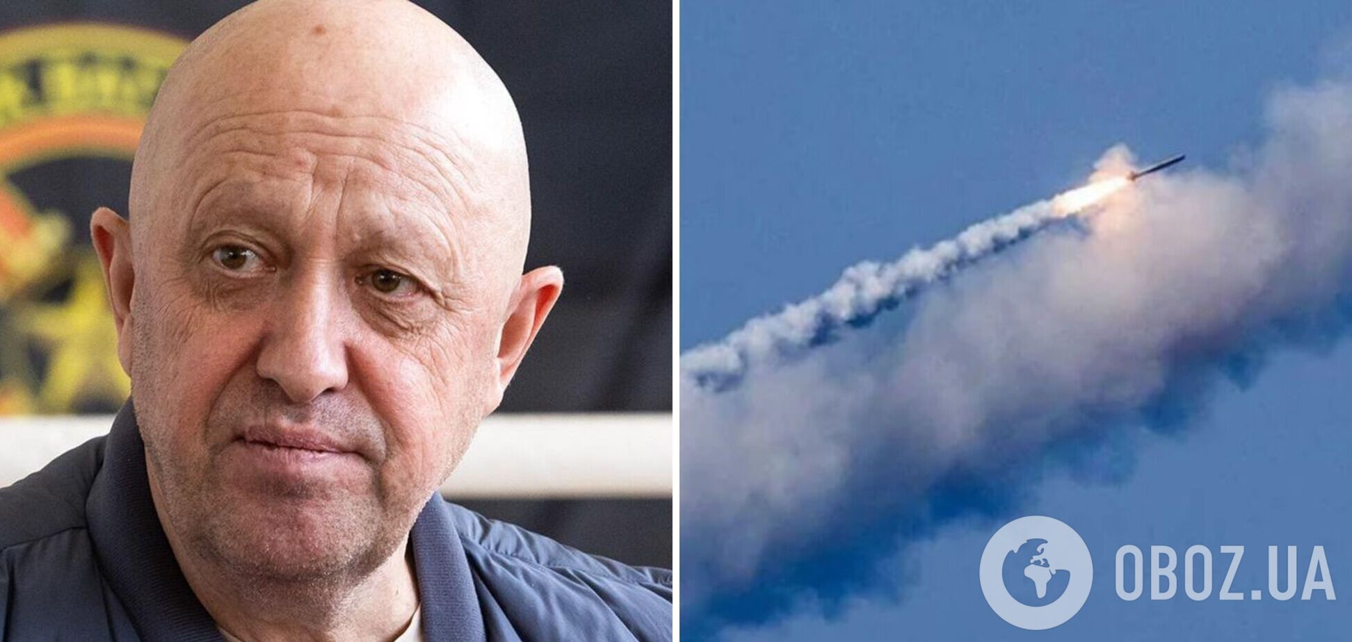 Какой ракетой сбили самолет Пригожина: в США выдвинули версию