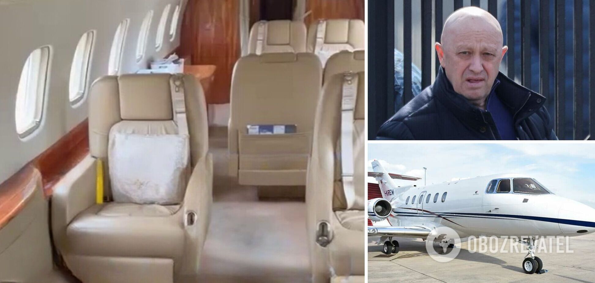 Перед полетом Пригожина его самолет смотрели покупатели: появились кадры из салона