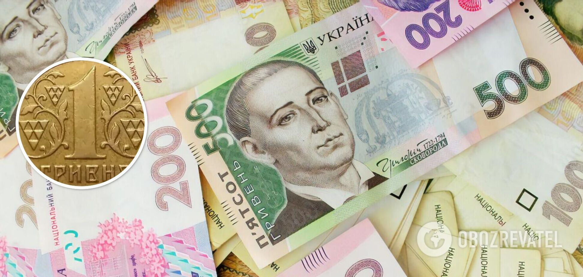 Колекціонери полюють на зовні звичайні українські монети