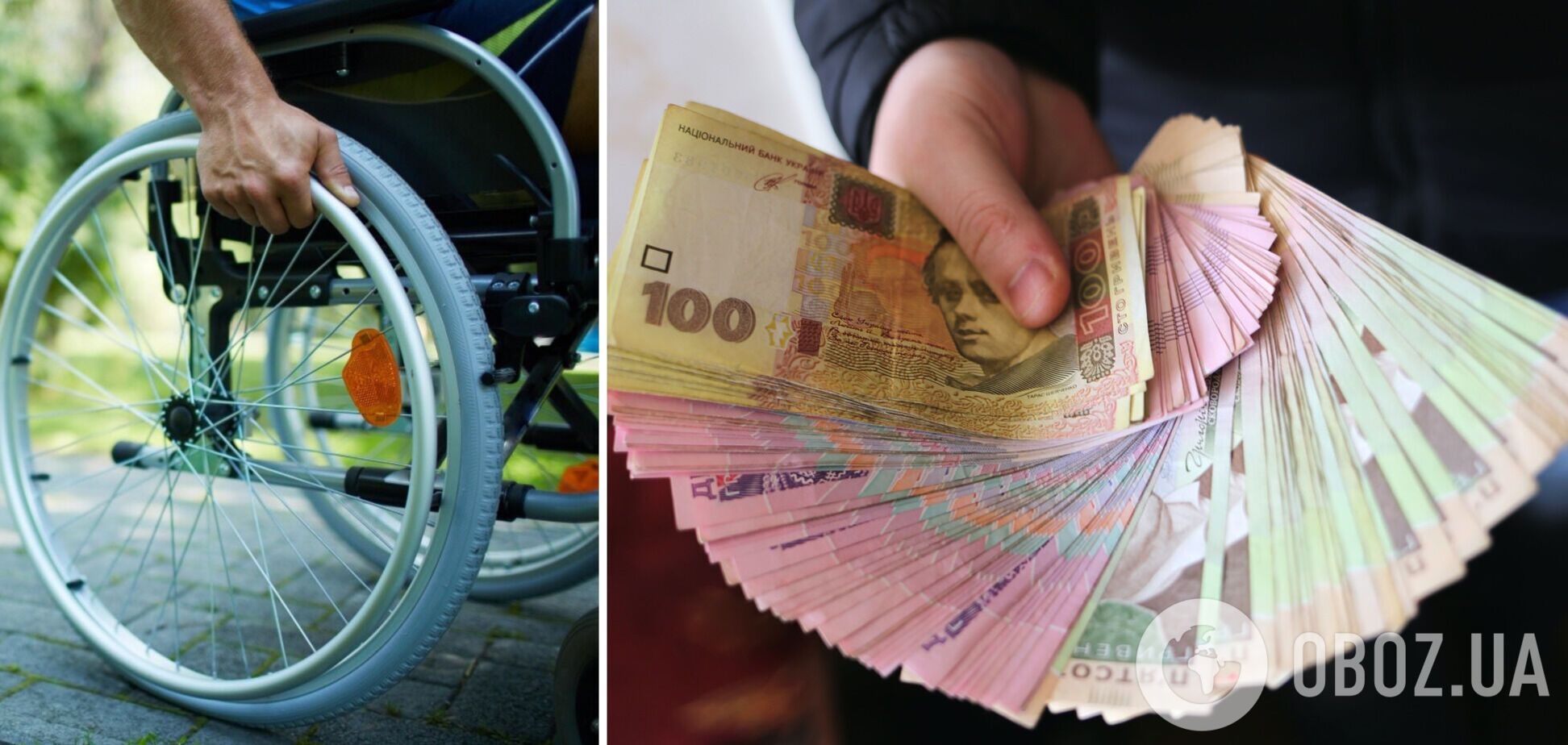 Роботодавці отримуватимуть компенсацію за облаштування робочих місць для людей з інвалідністю