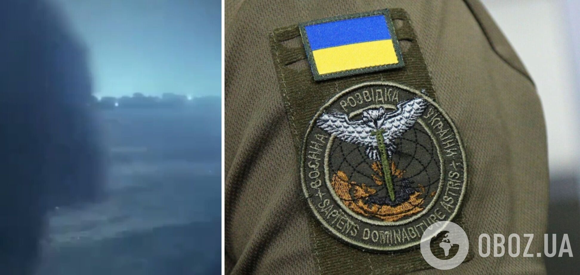 Главное управление разведки проводит операции на Крымском полуострове