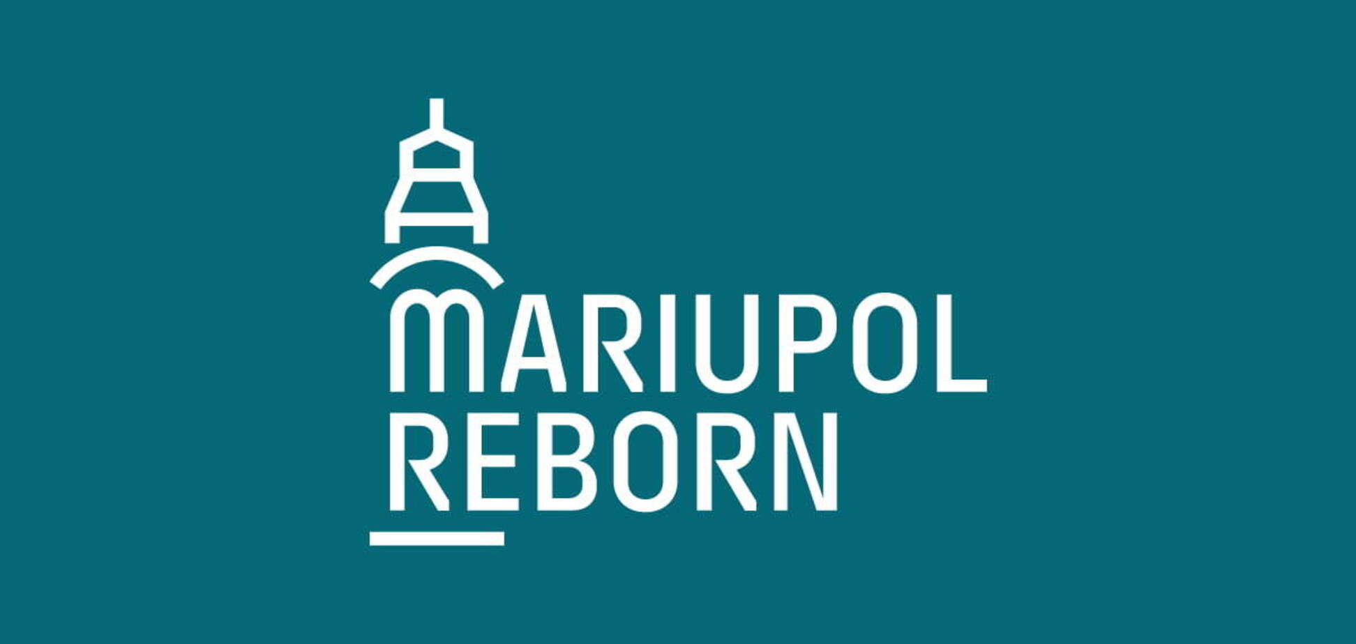 В Днепре открыли 'Мариуполь Реборн' – платформу по возрождению города после деоккупации