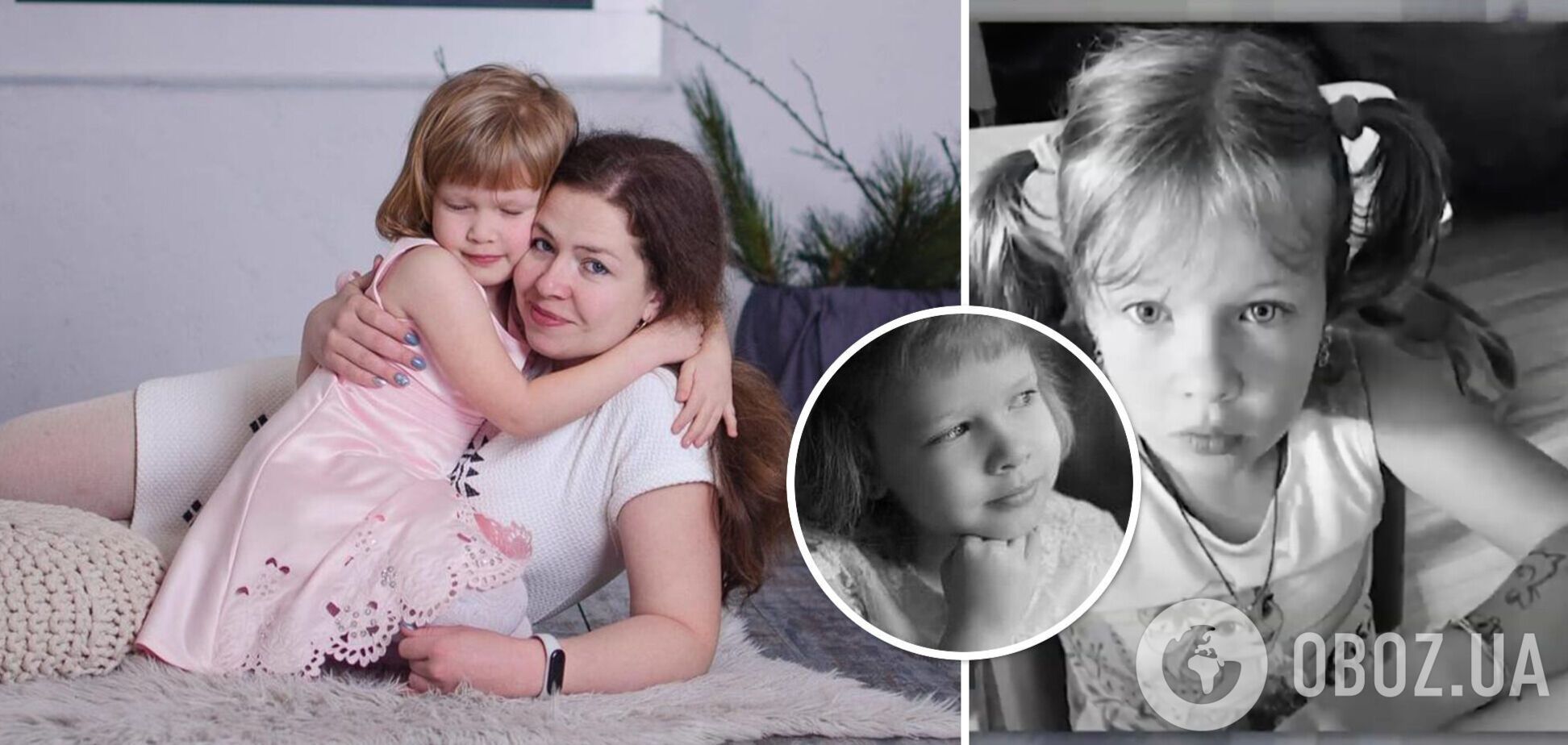 Ракетна атака РФ по Чернігову вбила дитину