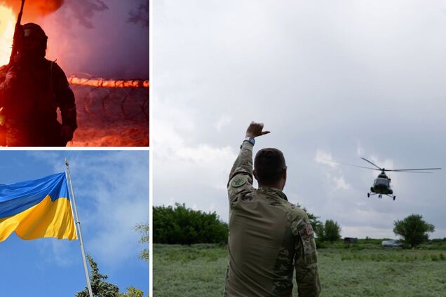 Поздравления с 24 августа