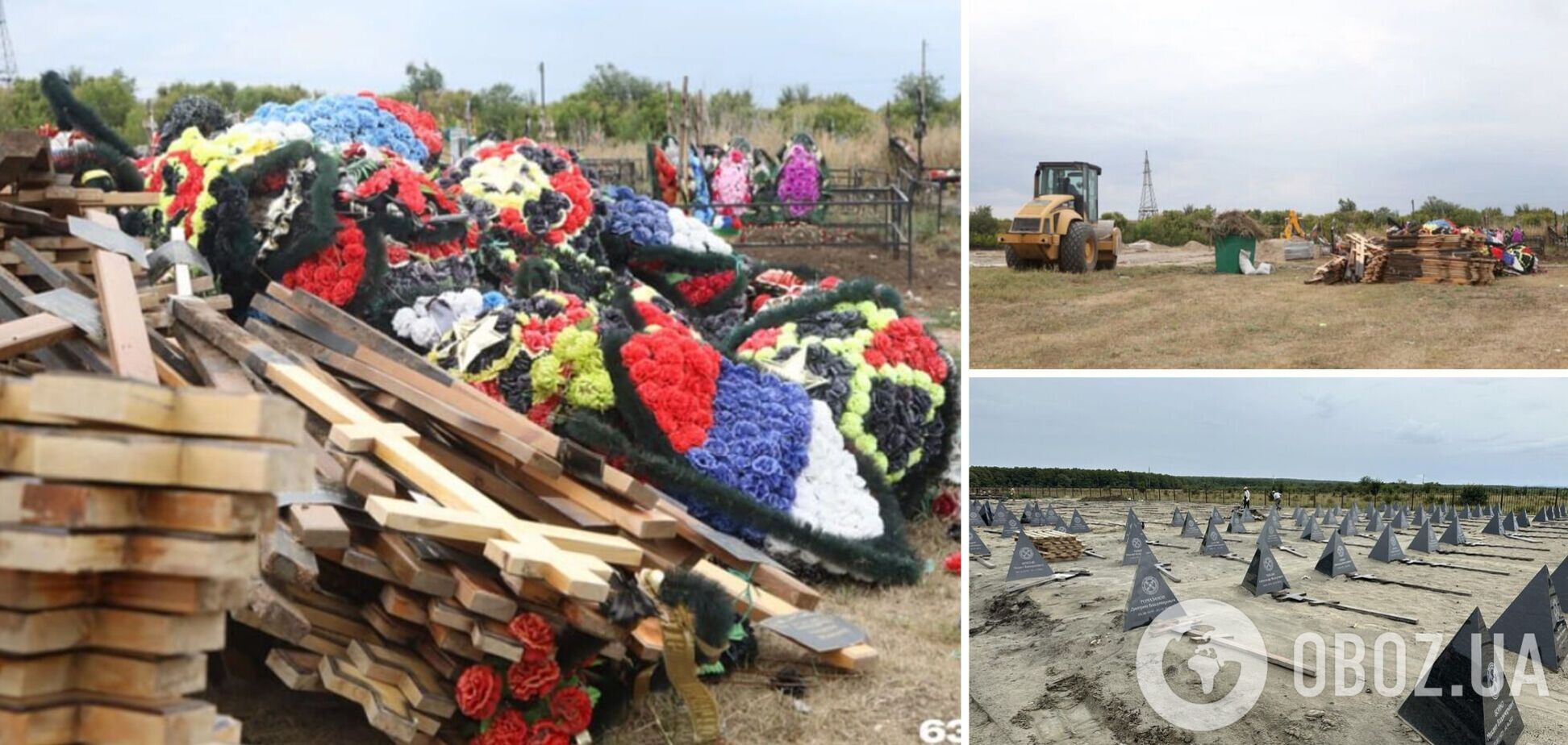 Земля їм бетоном: після смерті Пригожина під Самарою розкурочили цвинтар ПВК 'Вагнер'. Фото і відео