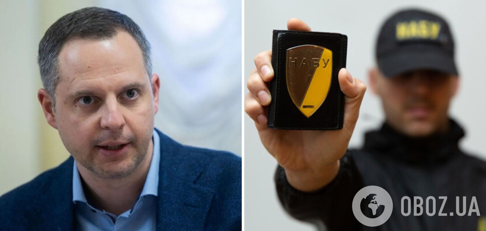 Хищение на сотни миллионов: на Шурму и его окружение подали заявление в НАБУ