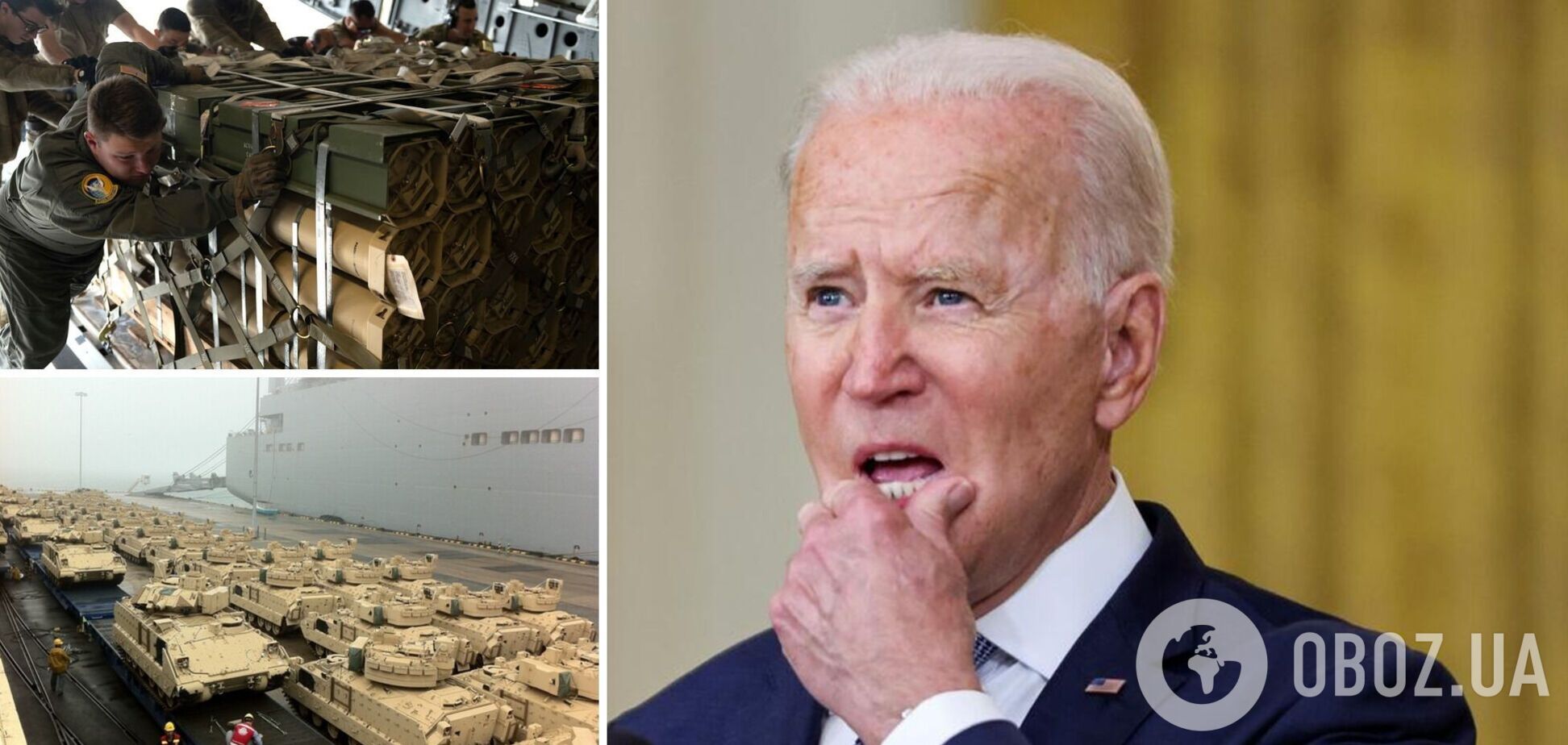 Європейські партнери переживають, що Байден напередодні виборів в США штовхатиме Україну до мирних переговорів – Bloomberg