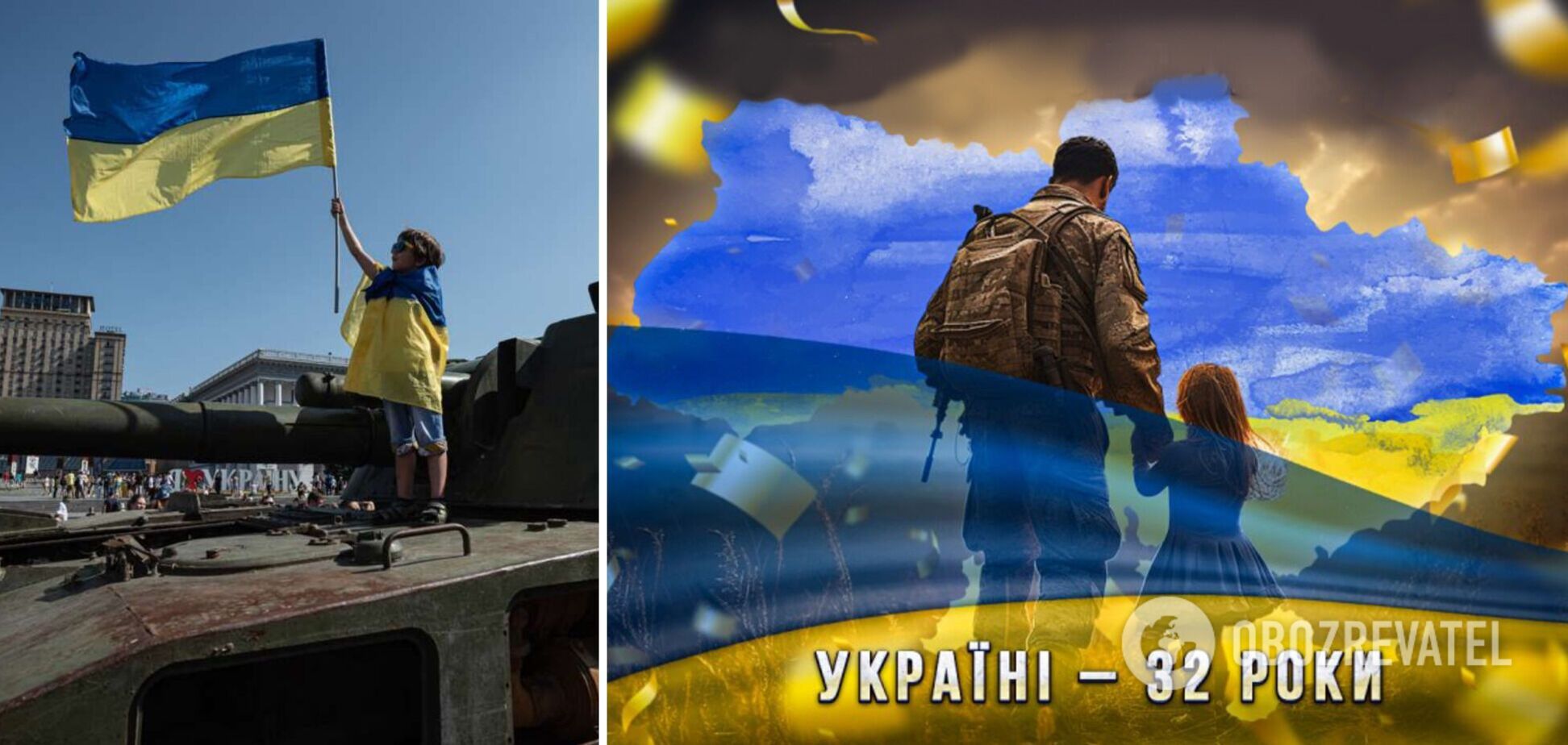 'Праздник приобрел особое значение': за время войны свое отношение ко Дню Независимости изменили почти 2/3 украинцев