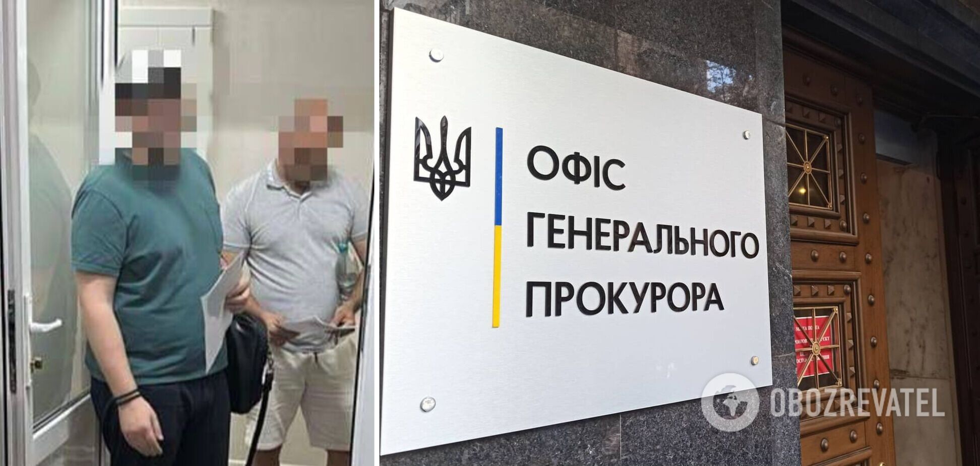 Злоумышленникам сообщили о подозрении