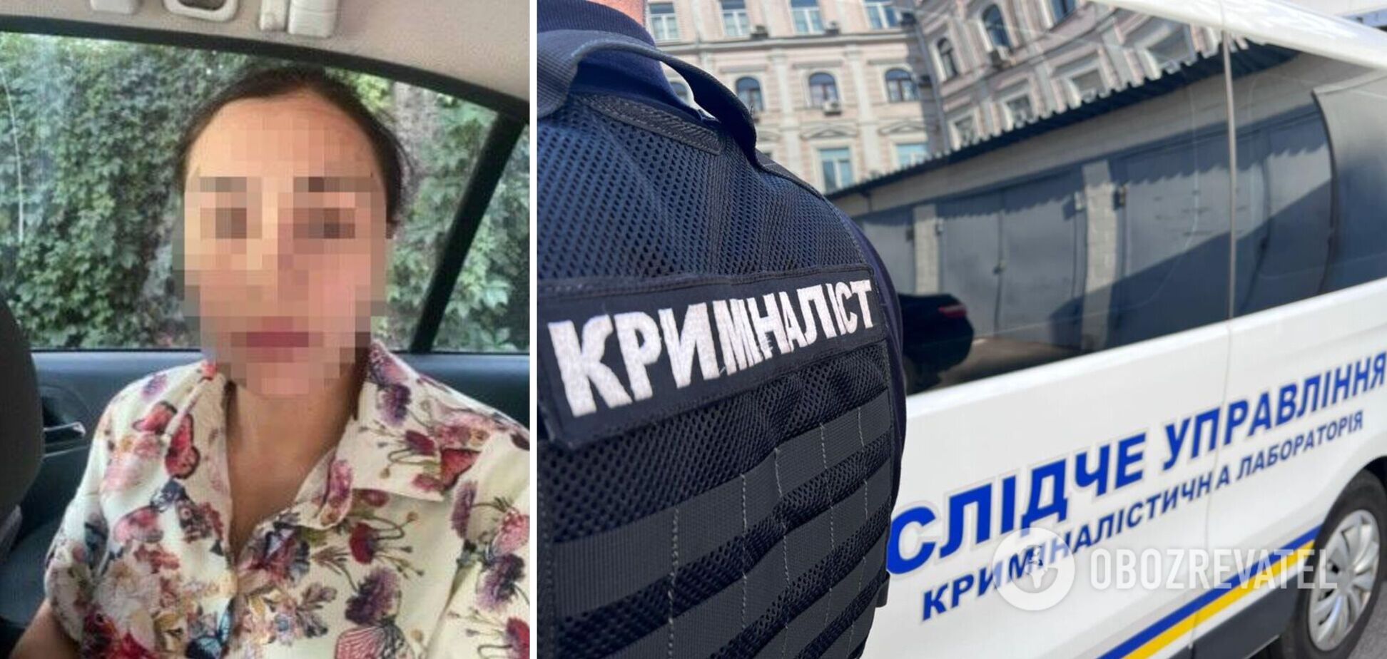 Правоохранители оперативно задержали злоумышленницу