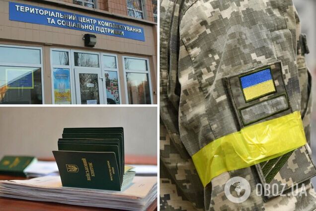 Кого могут снять с воинского учета в Украине с 1 сентября и какие документы нужны: разъяснение