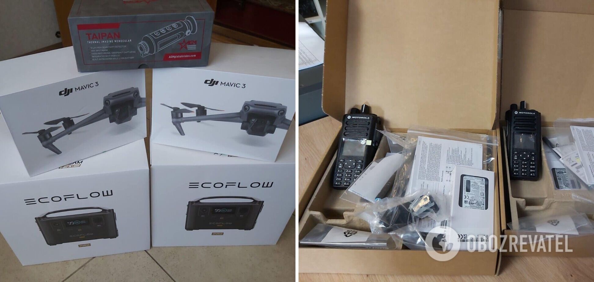 Срочные потребности на фронт: просят помощи разведчики