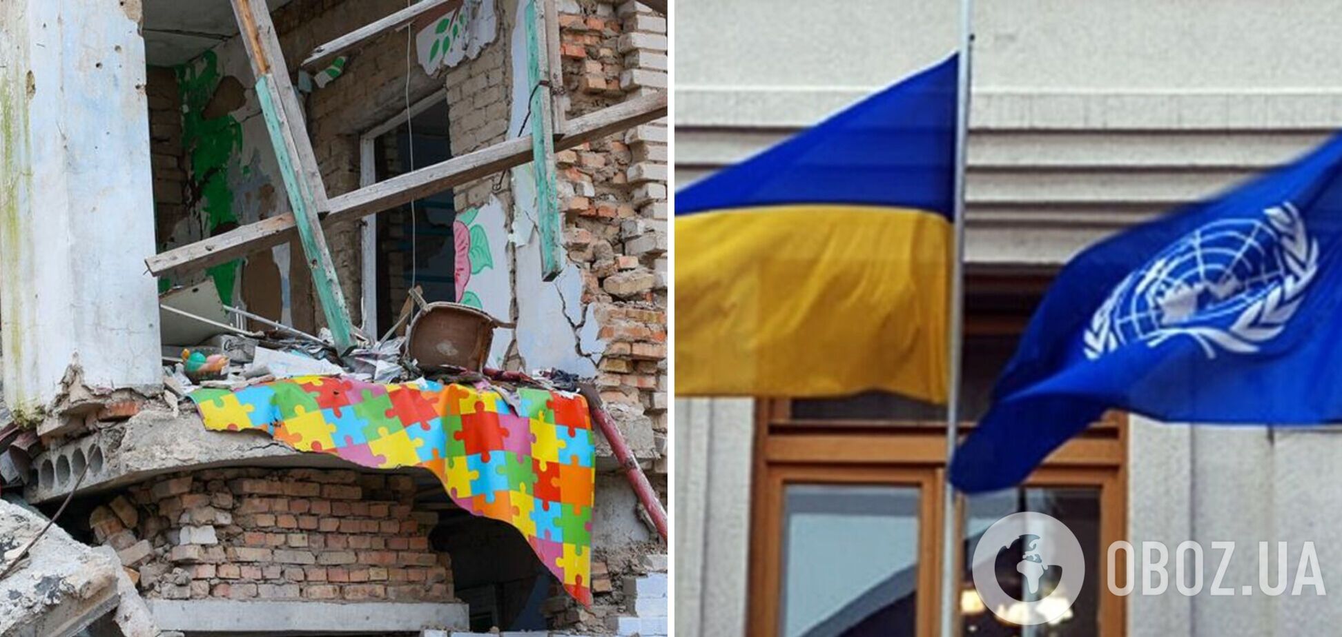 ООН: общее количество погибших в войне в Украине может достигать полумиллиона